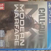 cod modern warfare