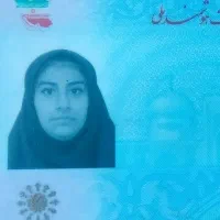 کارت ملی پیدا شده ، فاز پنج