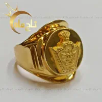 انگشتر طلا گم شده