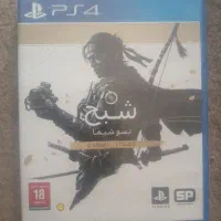 بازی ps4|کنسول، بازی ویدئویی و آنلاین|شیراز, سهلآباد|دیوار