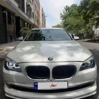 BMW750