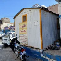 فروش کانکس و شیشه سکوریتی و در آهنی نرده آهنی