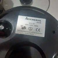 ارامپز جنرال کاملا نو امریکایی|سایر لوازم برقی|اندیشه, اندیشه فاز ۴|دیوار