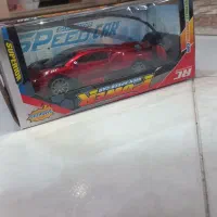 ماشین کنترلی دودزا