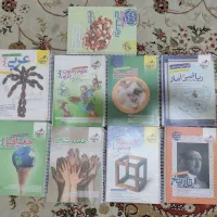 کتب تست کنکور انسانی