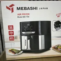 سرخ کن بدون روغن ۱۰لیتری ژاپنی مناسب روز مادر