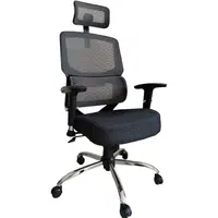 صندلی ارگونومیک