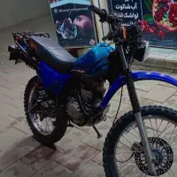 تریل