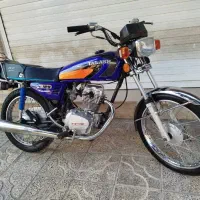 مزایده تیزتک۱۵۰ تقویت به ۱۷۰ مدل ۸۲