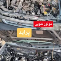 خدمات دیتیلینگ احیای رنگ پولیش سرامیک صفرشویی|خدمات موتور و ماشین|شیراز, کوی وحدت|دیوار