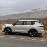 اوتلندر اچ لاین  دو دف