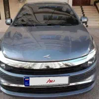 کی ام سی ایگل طوسی متالیک کرمان موتور مدل 1404 kmc