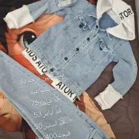 کلی لباس بچگانه ست سیوشرت شلوار بافت لباس ورزشی