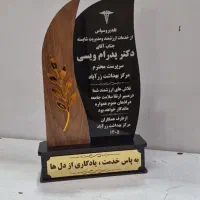 تندیس|مجسمه، تندیس، ماکت|برخوار, |دیوار