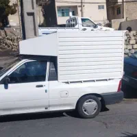 پرایدوانت