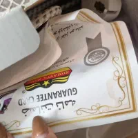 لوازم منزل|سایر لوازم برقی|بروجرد, |دیوار