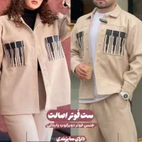 فروش حضوری در شهر شرافت|لباس|شوشتر, |دیوار