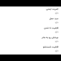 کالسکه و کری کات کوزاتو|کالسکه و لوازم جانبی|تهران, جمهوری|دیوار