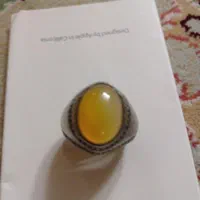 انگشتر