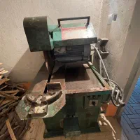 فروش اره آتیشی