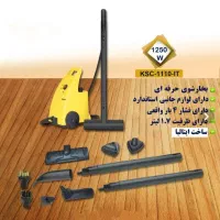 بخارشوی کیپ مدل KSC-1110-IT آک ساخت ایتالیا 16.5|جاروبرقی، جارو شارژی، بخارشو|اصفهان, کوی امیریه|دیوار