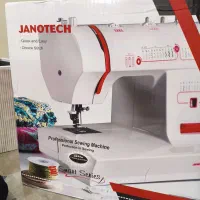 چرخ  خیاطی کاچیران