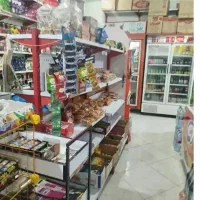 فروش لوازم سوپر مارکت