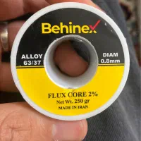 سیم لحیم Behinex