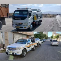 امدادخودرو کفی خودروبر یدکش چرخگیر