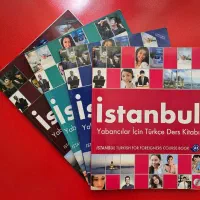 تدریس خصوصی ترکی استانبولی