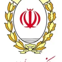 وام مهربانی