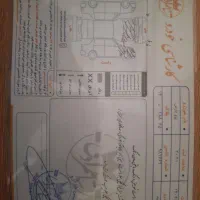 پارس tu5 مدل 96