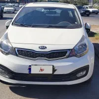 کیا ریو ۲۰۱۵ صندوقدار