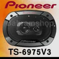 ضبط ساب باند سیستم پایونر آمپیلی میدرنج 9650|قطعات یدکی و لوازم جانبی|شیراز, باغ تخت|دیوار
