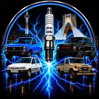 بیدلکو مگنت پاترول پراید تویوتا نیسان جیپ پاژن رنو