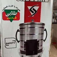 سبزی خردکن سبزه ریزه