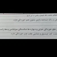 پراید هاچبک خانگی تمیز در حد|خودرو سواری و وانت|شاهینشهر, نظامی|دیوار