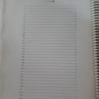 ایسیویل (ازمون نظام مهندسی)