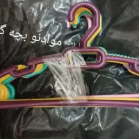 چوب لباسی آویز لباس