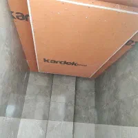 اجرای کناف وآرمسترانگ|خدمات پیشه و مهارت|آستانه اشرفیه, |دیوار