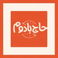 استخدام صندوقدار شیفت عصر (آقا)