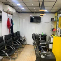 وسایل آرایشگاهی