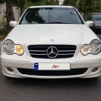 بنزc240 موتور 3200 قسطی (نقد و اقساط)