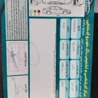شاهین G CVT، مدل ۱۴۰۴|خودرو سواری و وانت|اصفهان, دشتستان|دیوار
