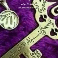سیم کارت ،0912،1326، ثث406