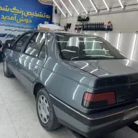 ۴۰۵ مدل ۹۲ بیرنگ