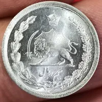 ۲ عددسکه نقره نیم ریال رضاشاه پهلوی سوپربانکی|کلکسیون سکه، تمبر، اسکناس|همدان, |دیوار