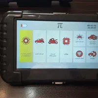 شرایط دیاگ اول خودرو|قطعات یدکی و لوازم جانبی|تهران, نصرت|دیوار
