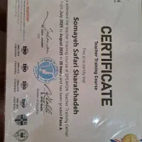 استخدام مدرس زبان انگلیسی