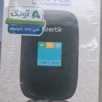 مودم جیبی نو آکبند (پلمپ)گارانتی ۱۴۰۷